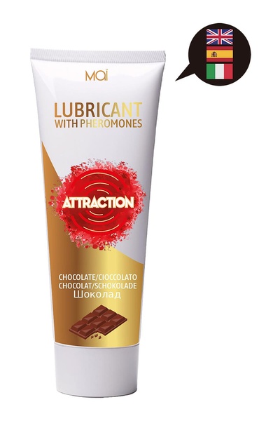 Лубрикант з феромонами MAI lubricant CHOCOLATE 75 ML , T252149