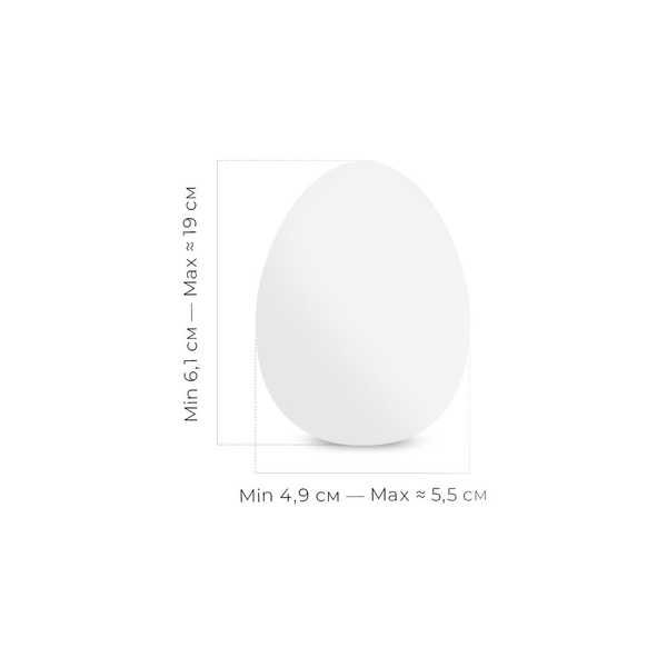 Мастурбатор-яйце Tenga Egg Silky II з рельєфом у вигляді павутини , SO5492 SO5492 фото