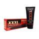 Крем увеличивающий объем (сильное действие) PRORINO XXXL Cream for men 65 m , HOT78205