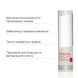 Густой лубрикант Tenga Hole Lotion Mild (170 мл) на водной основе, универсальный TLH-001 TLH-001 фото 3