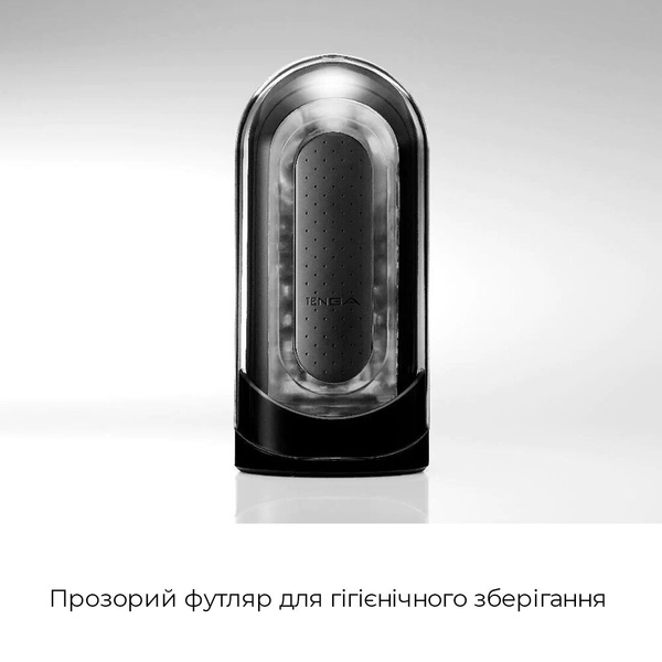 Мастурбатор Tenga Flip Zero Black, изменяемая интенсивность стимуляции, раскладной Прозрачный SO2009 SO2009 фото