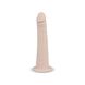 Фаллоимитатор No-Parts - Rowan Realistic Dildo , 04252/NP-07-BEIGE