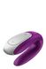 Вібратор для пар із фірмовим пультом керування Satisfyer DOUBLE FUN VIOLET , T360148