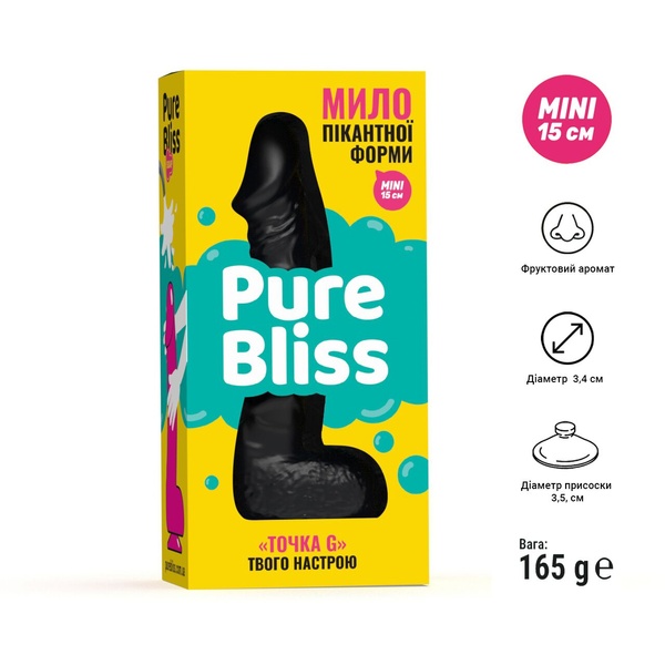 Крафтовое мыло-член с присоской Pure Bliss MINI Black, натуральное SO6352 SO6352 фото