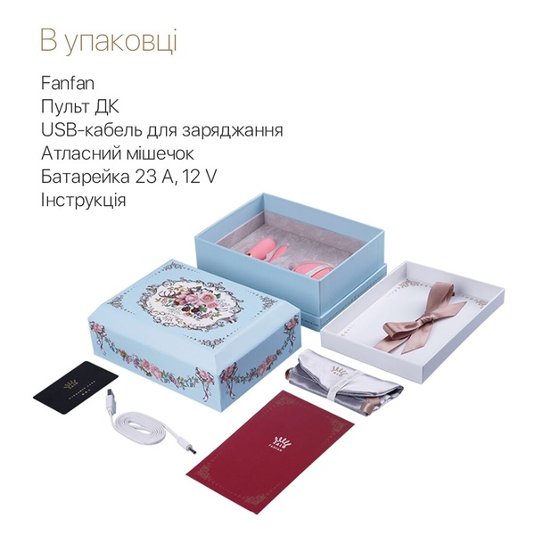 Смартвибратор для пар Zalo — Fanfan set Bright Red, пульт ДУ SO6673 SO6673 фото