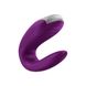 Вибратор для пар с фирменным пультом управления Satisfyer DOUBLE FUN VIOLET , T360148