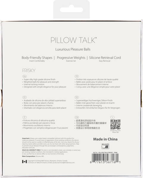 Роскошные вагинальные шарики PILLOW TALK - Frisky Pink с кристаллом, диаметр 3,2см, вес 49-75гр Розовый SO2721 SO2721 фото