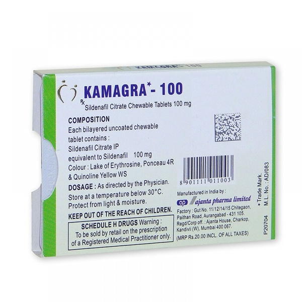 Таблетки для потенции Kamagra-100 клубничка и лимон (цена за упаковку, 4 таблетки) , B11003-1