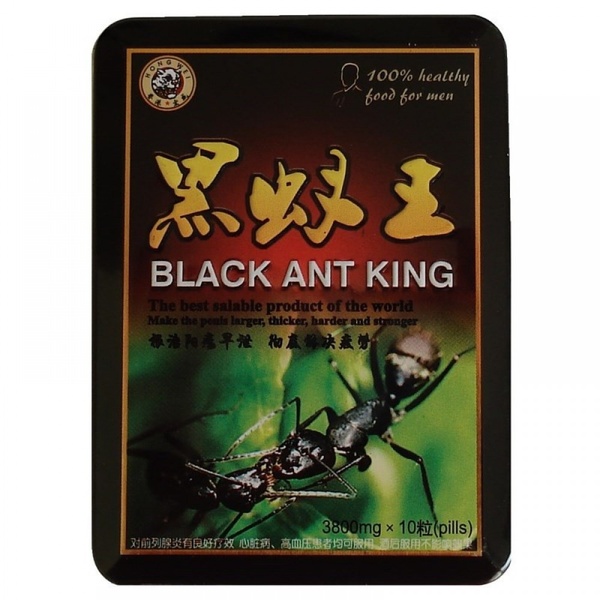Таблетки BLACK ANT KING для чоловіків 10 шт LMOB88020-2 фото