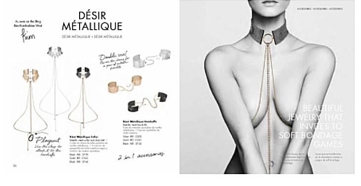 Браслети-наручники DESIR METALLIQUE чорні Bijoux Indiscrets, 0134 B