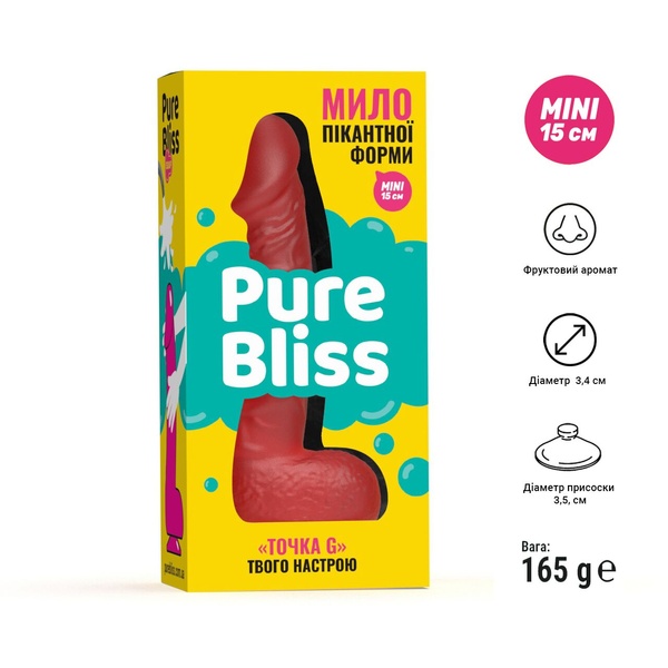 Крафтове мило-член із присоскою Pure Bliss MINI Red, натуральне , SO6355 SO6355 фото