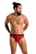 Трусы мужские Passion 031 SLIP MIKE S/M , 72-69464