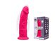 Фаллоимитатор с вибрацией SilexD Henry Vibro Pink (MODEL 2 size 7in), двухслойный, диаметр 4,4 см SO5968 SO5968 фото 1