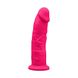 Фаллоимитатор с вибрацией SilexD Henry Vibro Pink (MODEL 2 size 7in), двухслойный, диаметр 4,4 см SO5968 SO5968 фото 2