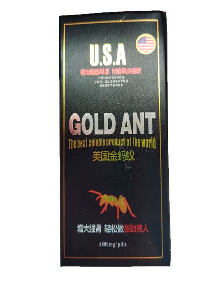 Препарат для потенції USA Gold Ant 1 1 LMOB16408 фото