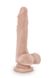 Фаллоимитатор MR. SKIN REALISTIC COCK STUD MUFFIN , T330477