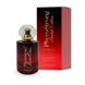 Духи із феромонами жіночі Limited Edition PheroStrong 50ml , A59460