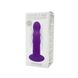 Дилдо с вибрацией Adrien Lastic Hitsens 3 Purple, отлично для страпона, диаметр 4см, длина 18,2см SO5053 SO5053 фото 6