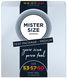 Набор презервативов Mister Size - pure feel - 53–57–60 (3 condoms), 3 размера, толщина 0,05 мм SO8040