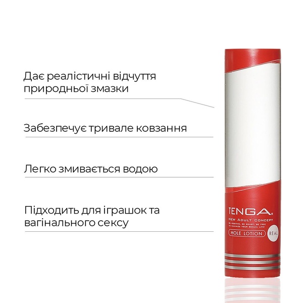 Лубрикант стандартной консистенции Tenga Hole Lotion Real (170 мл) на водной основе, универсальный TLH-002 TLH-002 фото