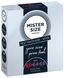 Набор презервативов Mister Size - pure feel - 60–64–69 (3 condoms), 3 размера, толщина 0,05 мм SO8041