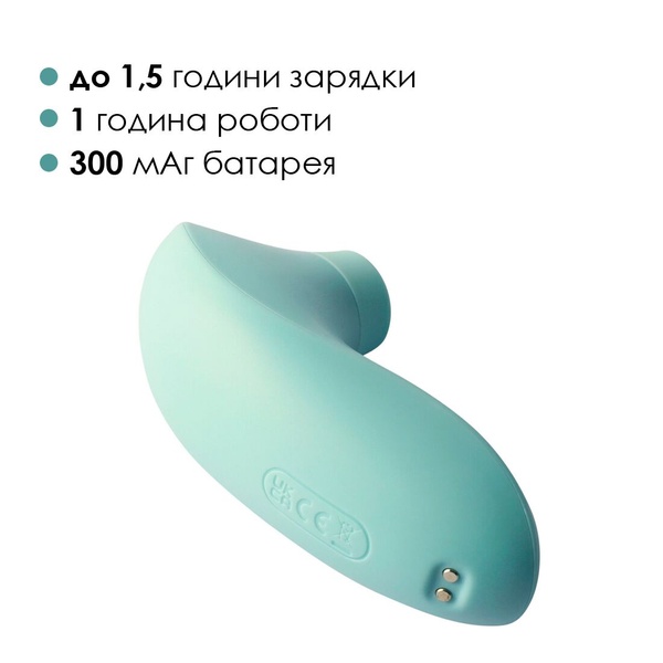 Вакуумний стимулятор Svakom Pulse Lite Neo Seafoam Blue, керується зі смартфона , SO7324 SO7324 фото