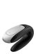 T360146 вібратор для пар з фірмовим пультом управління Satisfyer DOUBLE fun BLACK , T360146