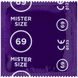 Презервативи Mister Size 69mm pack of 10, 4138280000 4138280000 фото 3