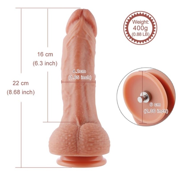 Ультрареалістичний фалоімітатор для секс-машин Hismith 8.3″ 2-layers Silicone Flesh Dildo, 2-шаровий , SO6204 SO6204 фото