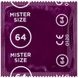 Презервативы Mister Size 64mm pack of 10 , 4137980000 4137980000 фото 3