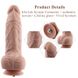 Гибкий фаллоимитатор для секс-машин Hismith 9.25″ Silicone Dildo, система KlicLok SO6207 SO6207 фото 2