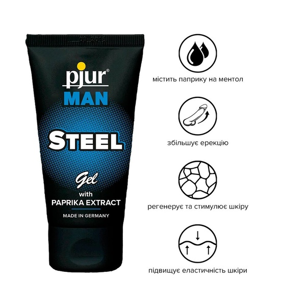 Гель для пеніса стимулювальний pjur MAN Steel Gel 50 ml з екстрактом паприки та ментолом , PJ12910 PJ12910 фото