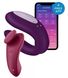 Набор Satisfyer Partner Box 1 (вибратор для пар Double Joy + вибратор в трусики Sexy Secret) SO7143 SO7143 фото 2