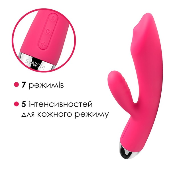 Вибратор кролик с жемчужной стимуляцией точки G Svakom Trysta Plum Red Розовый SO4840 SO4840 фото