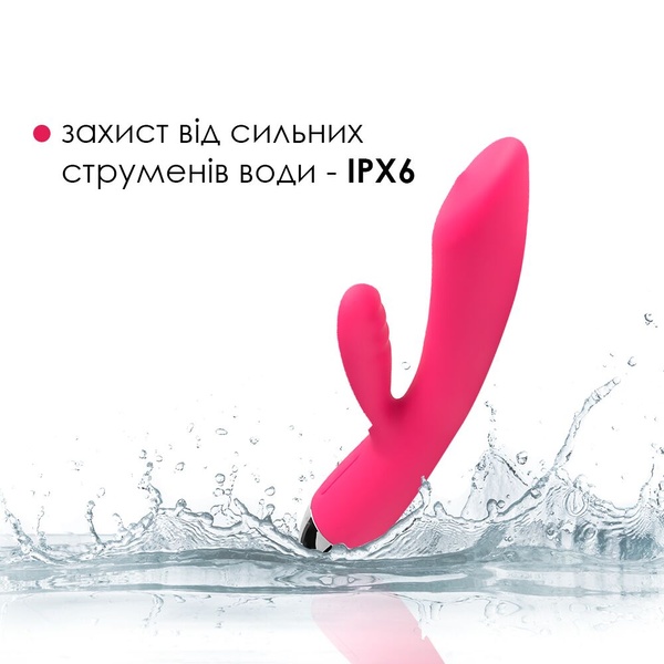 Вибратор кролик с жемчужной стимуляцией точки G Svakom Trysta Plum Red Розовый SO4840 SO4840 фото