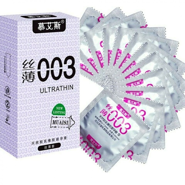 Набір ультратонких презервативів 0,03 мм, Silver 12 шт LMO810501 фото