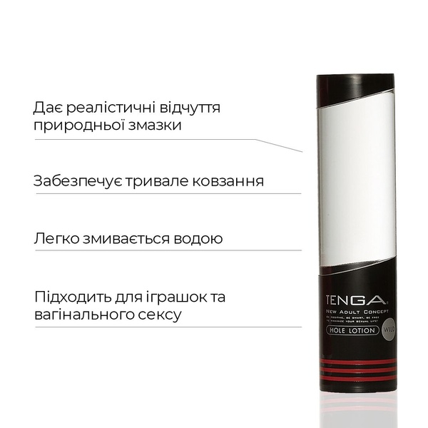 Лубрикант Tenga Hole Lotion Wild (170 мл) на водной основе, охлаждающий эффект, жидкий TLH-003 TLH-003 фото