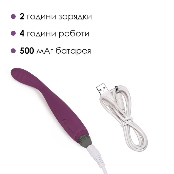 Тонкий вібратор точки G Svakom Cici Violet , SO4843 SO4843 фото