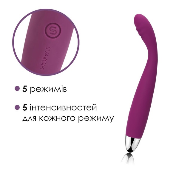 Тонкий вібратор точки G Svakom Cici Violet , SO4843 SO4843 фото