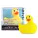 Вібромасажер качечка I Rub My Duckie - Classic Yellow v2.0, скромняжка Жовтий, SO1594 SO1594 фото 2