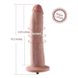 Фалоімітатор 10.2″ з вібрацією для секс-машин Hismith Silicone Dildo with Vibe, KlicLok, пульт ДК , SO6211 SO6211 фото 4