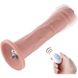 Фалоімітатор 10.2″ з вібрацією для секс-машин Hismith Silicone Dildo with Vibe, KlicLok, пульт ДК , SO6211 SO6211 фото 1