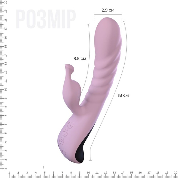 Вибратор Adrien Lastic Mini Trigger с массирующими движениями ствола Розовый AD11131 AD11131 фото