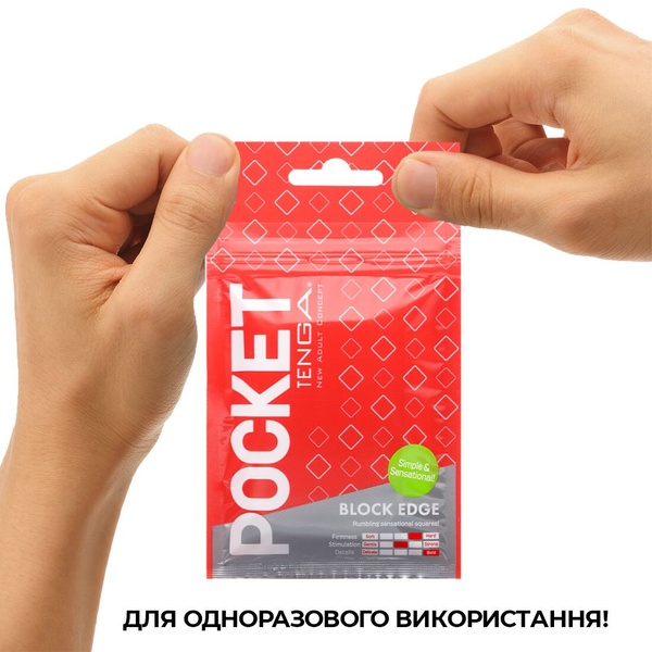 Мастурбатор TENGA Pocket Block Edge SO5596 SO5596 фото