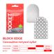 Мастурбатор TENGA Pocket Block Edge SO5596 SO5596 фото 3