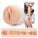 Мастурбатор Fleshlight Girls: Abella Danger - Danger, со слепка вагины, очень нежный Телесный F14889 F14889 фото 1