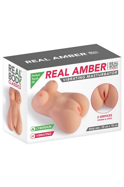 Мастурбатор Real Body — Real Amber SO9948