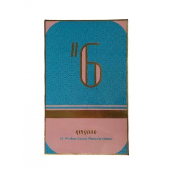 Вібратор у трусики з пультом керування Qingnan No.6 Wireless Control Beige білий, Q96626