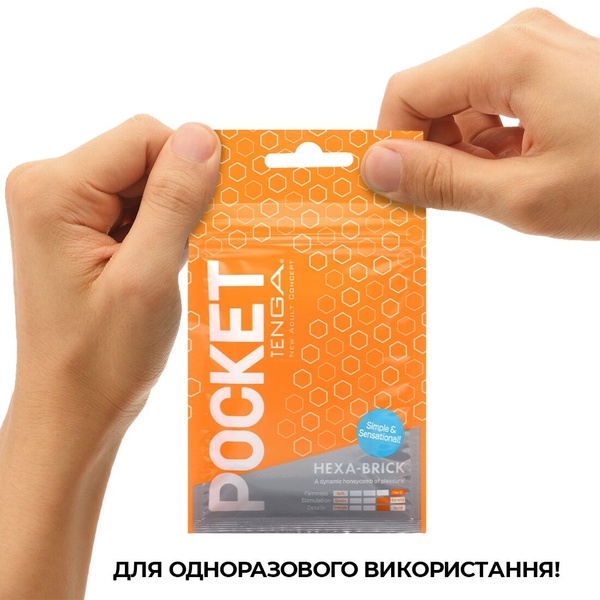 Мастурбатор TENGA Pocket Hexa-Brick SO5597 SO5597 фото