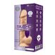 Фалоімітатор з вібрацією SilexD Norman Vibro Flesh (Model 1 size 8,5") + LRS, діаметр 5 см , SO8208 SO8208 фото 4